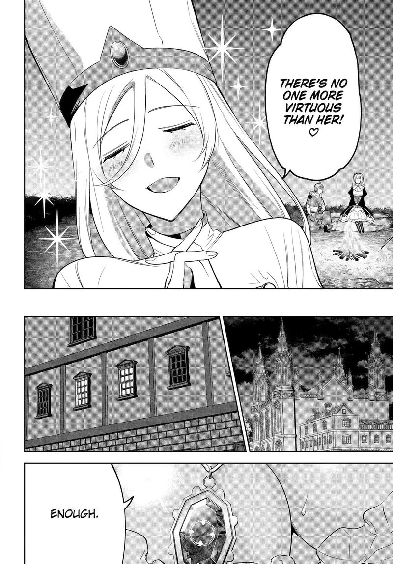 Yuusha Party No Nimotsu Mochi Chapter 36 Page 12