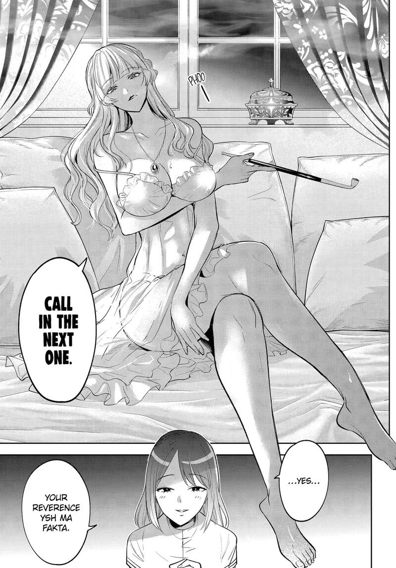 Yuusha Party No Nimotsu Mochi Chapter 36 Page 13