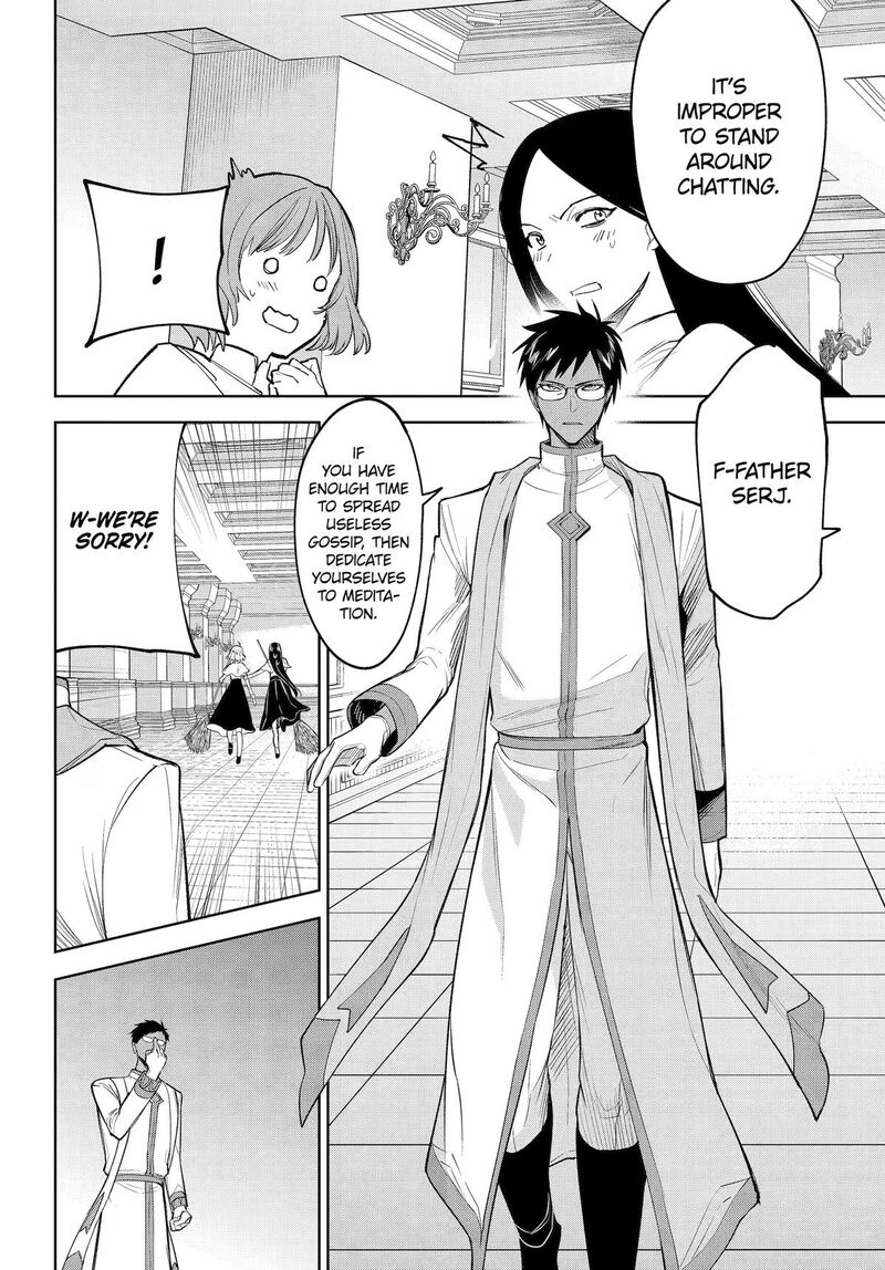Yuusha Party No Nimotsu Mochi Chapter 36 Page 16