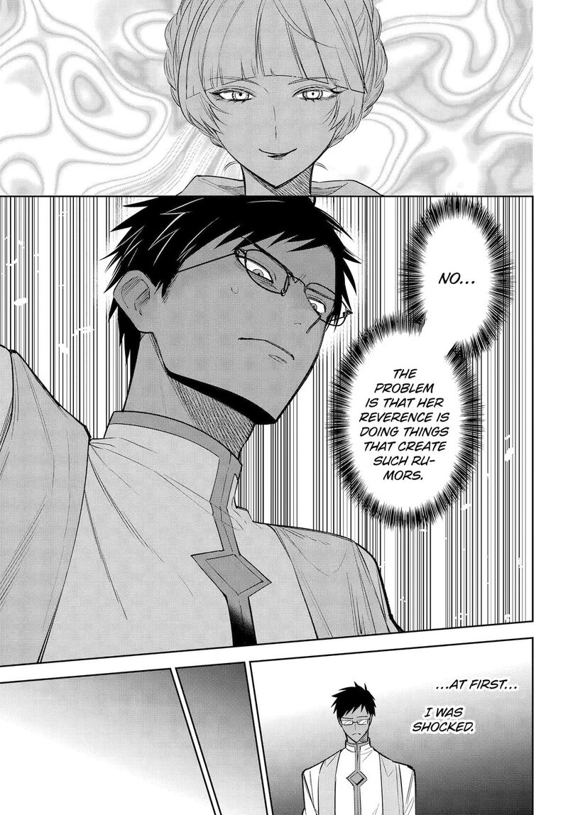 Yuusha Party No Nimotsu Mochi Chapter 36 Page 19