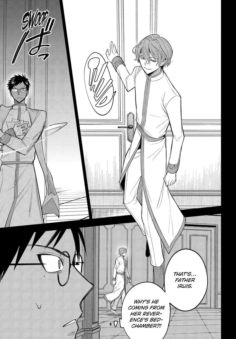 Yuusha Party No Nimotsu Mochi Chapter 36 Page 21