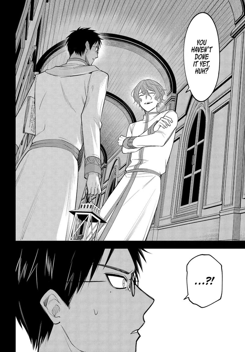 Yuusha Party No Nimotsu Mochi Chapter 36 Page 24