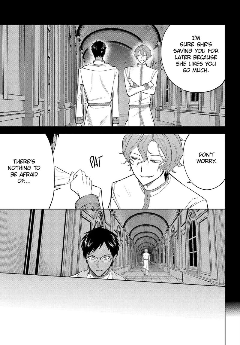 Yuusha Party No Nimotsu Mochi Chapter 36 Page 25