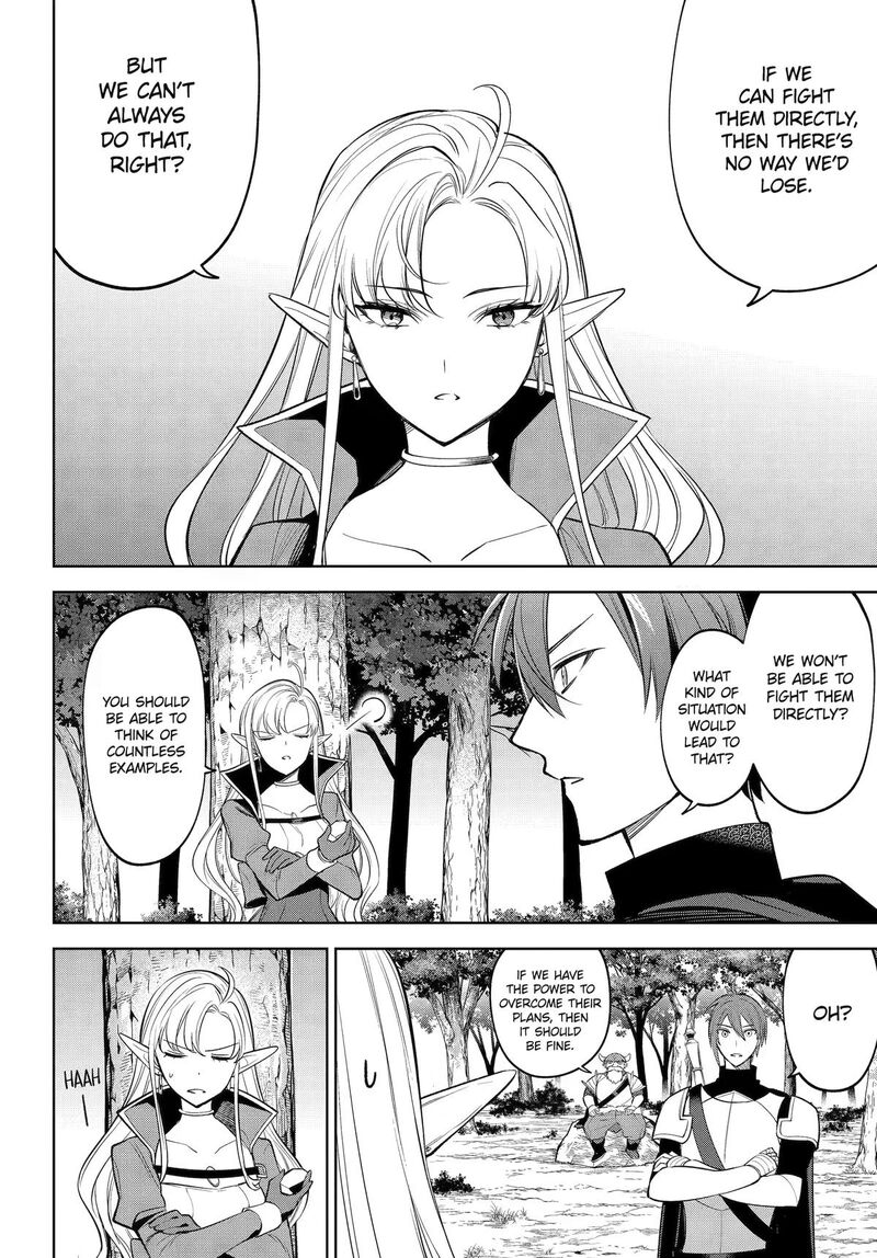 Yuusha Party No Nimotsu Mochi Chapter 37 Page 15