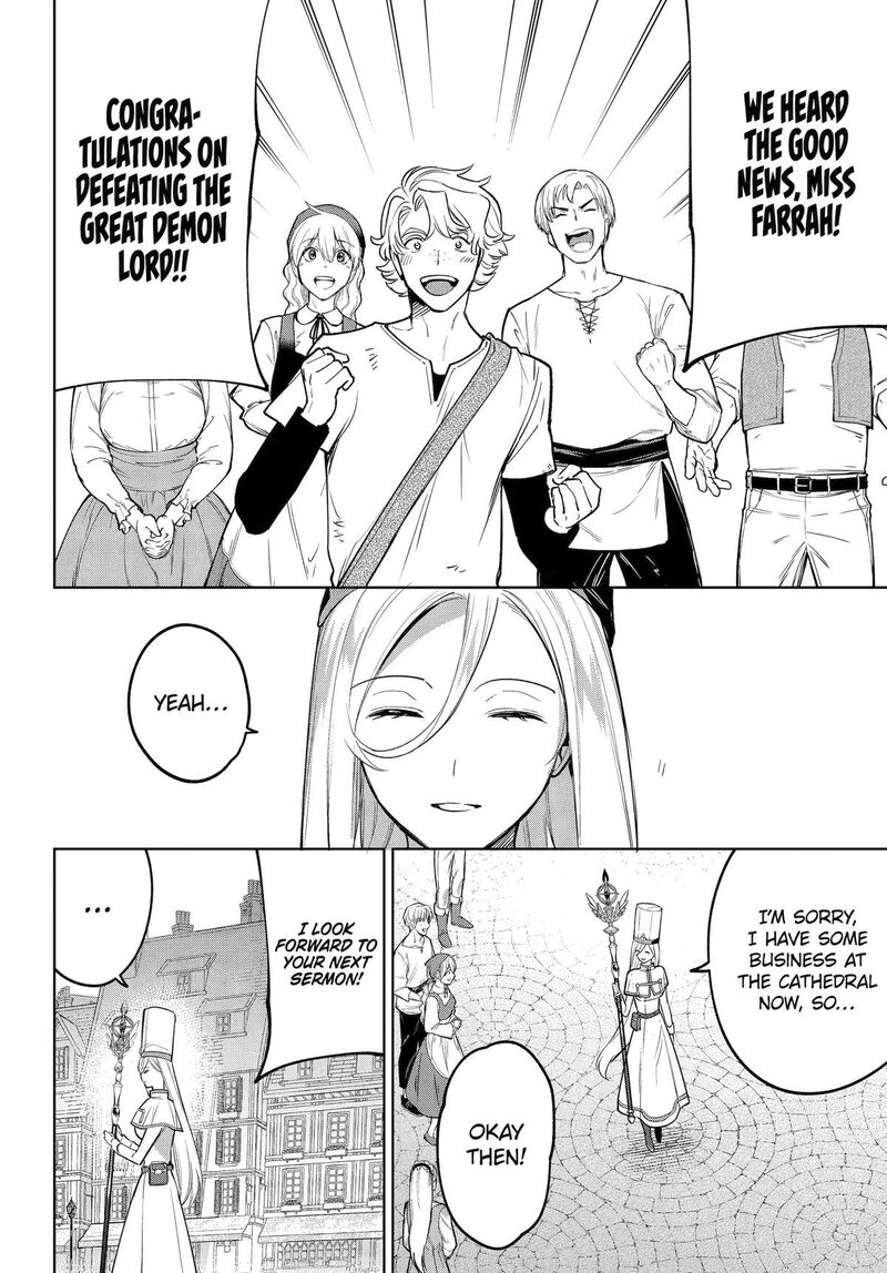 Yuusha Party No Nimotsu Mochi Chapter 37 Page 21