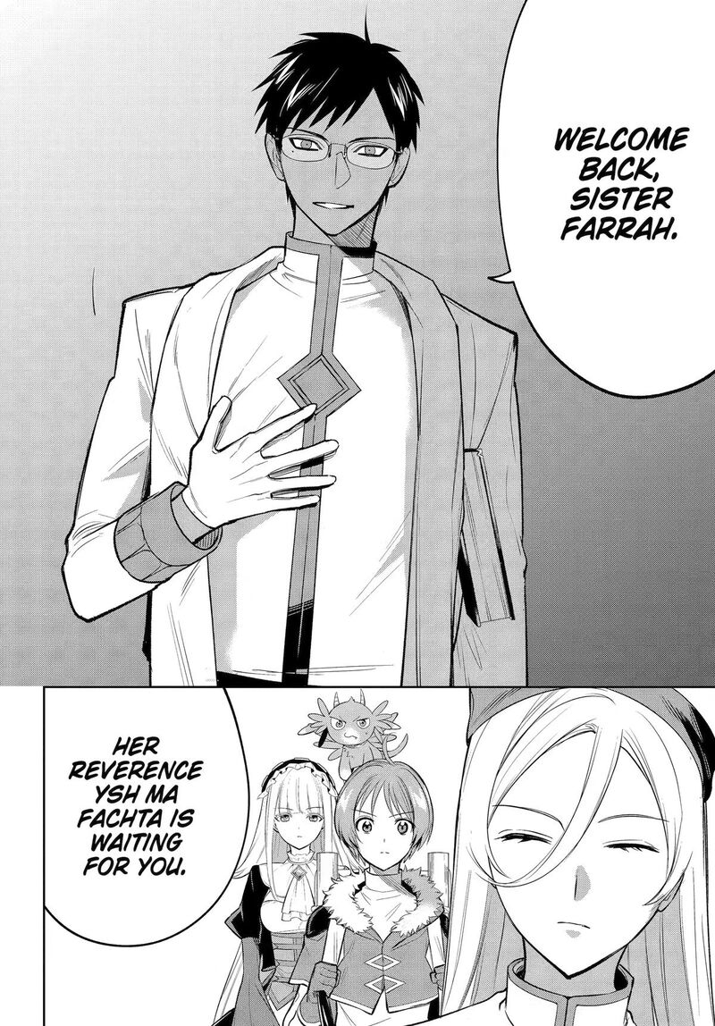 Yuusha Party No Nimotsu Mochi Chapter 37 Page 25