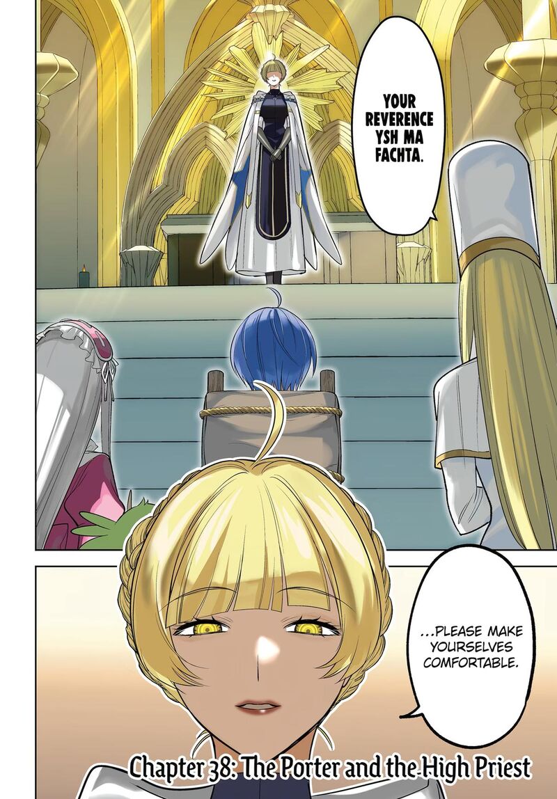 Yuusha Party No Nimotsu Mochi Chapter 38 Page 2