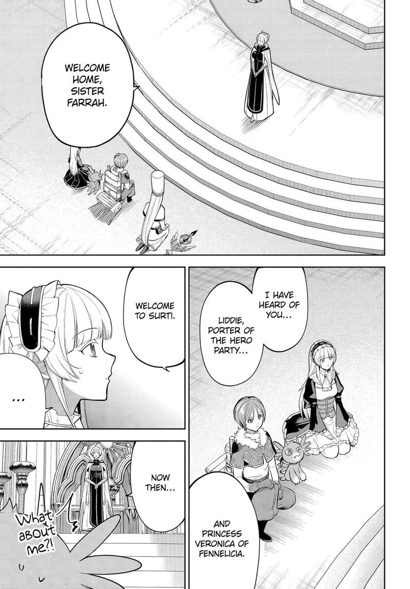 Yuusha Party No Nimotsu Mochi Chapter 38 Page 3