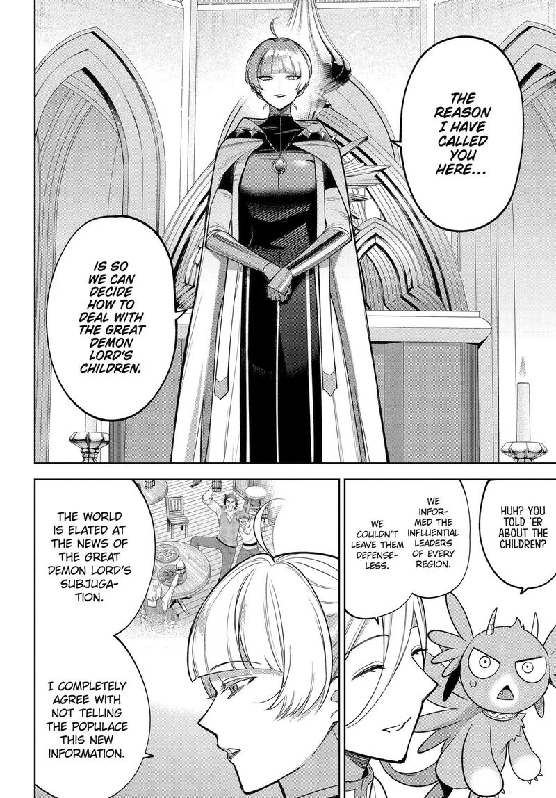 Yuusha Party No Nimotsu Mochi Chapter 38 Page 4