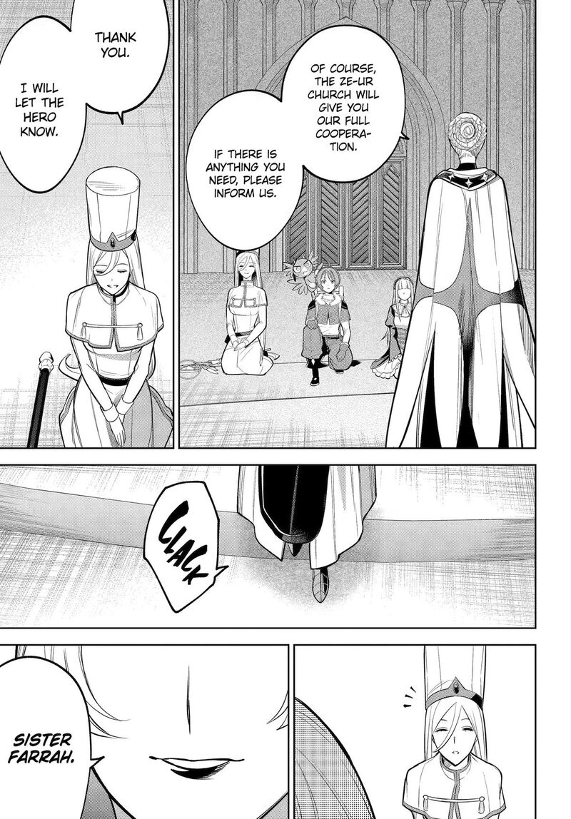 Yuusha Party No Nimotsu Mochi Chapter 38 Page 5