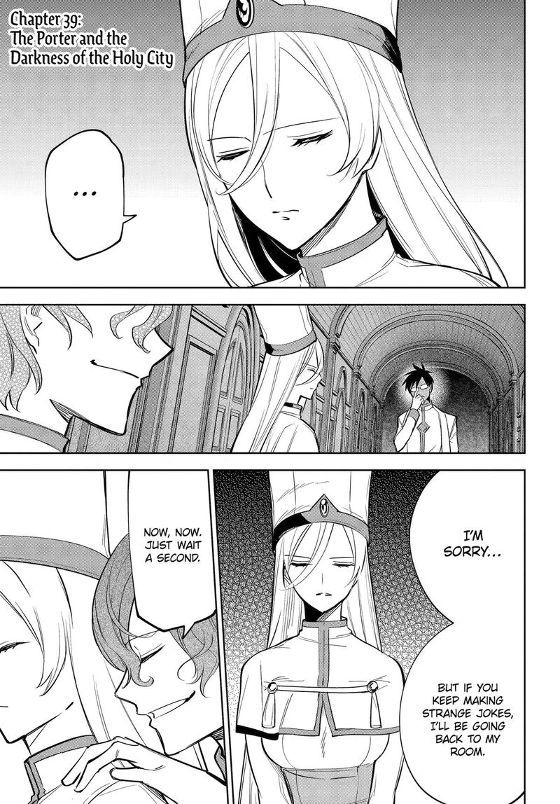 Yuusha Party No Nimotsu Mochi Chapter 39 Page 1