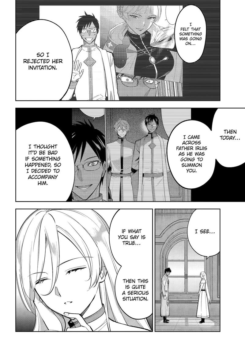 Yuusha Party No Nimotsu Mochi Chapter 39 Page 14