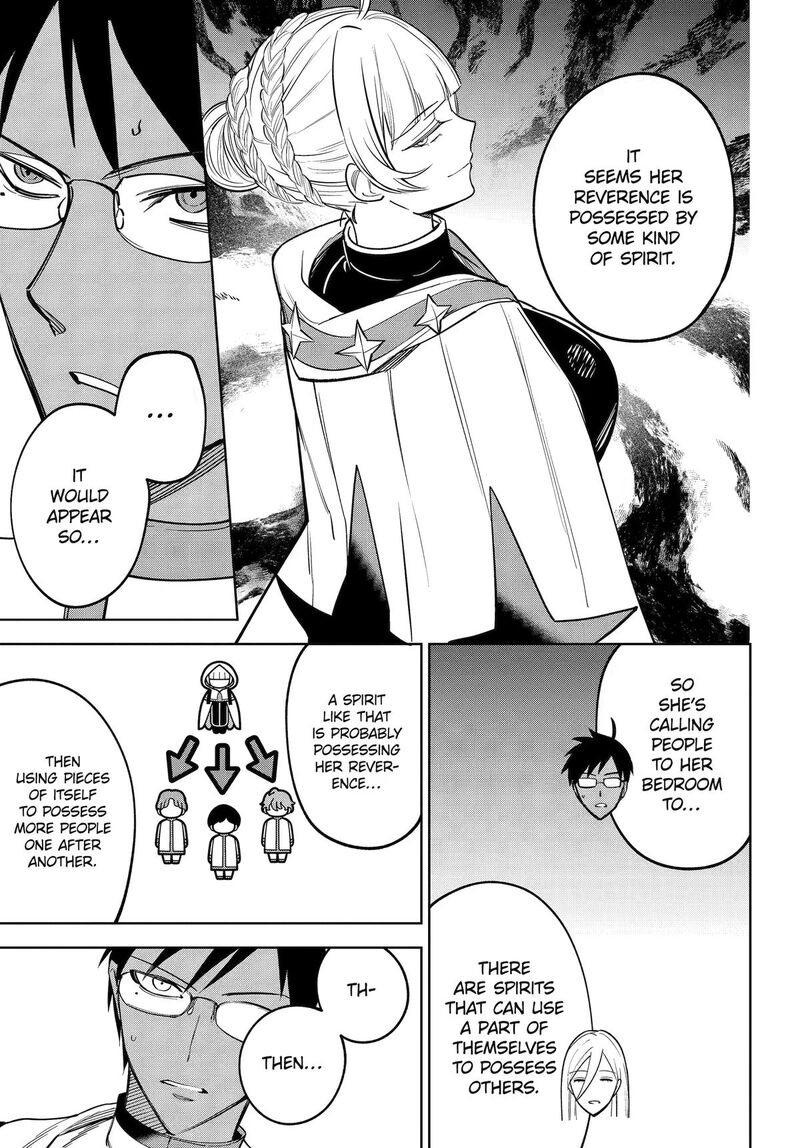 Yuusha Party No Nimotsu Mochi Chapter 39 Page 15