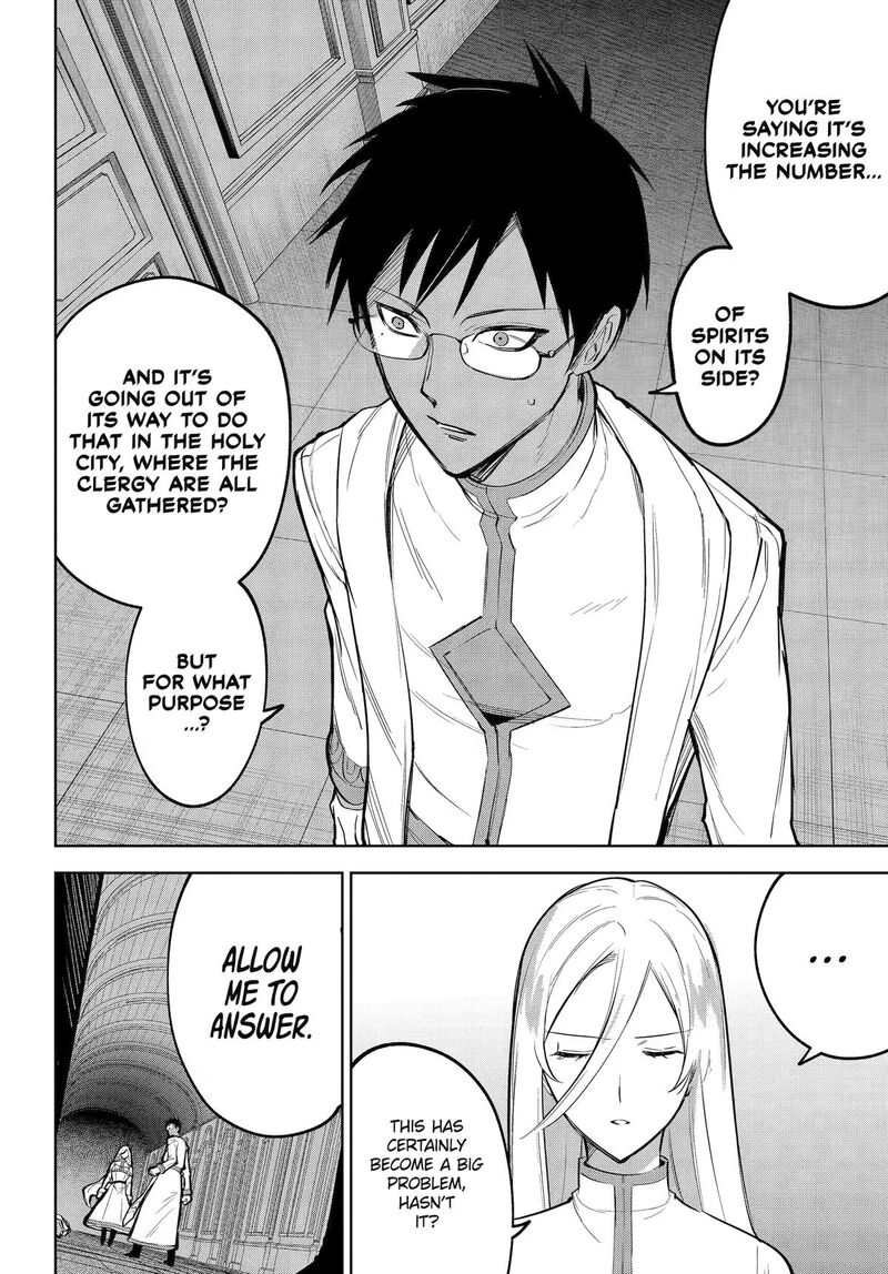 Yuusha Party No Nimotsu Mochi Chapter 39 Page 16