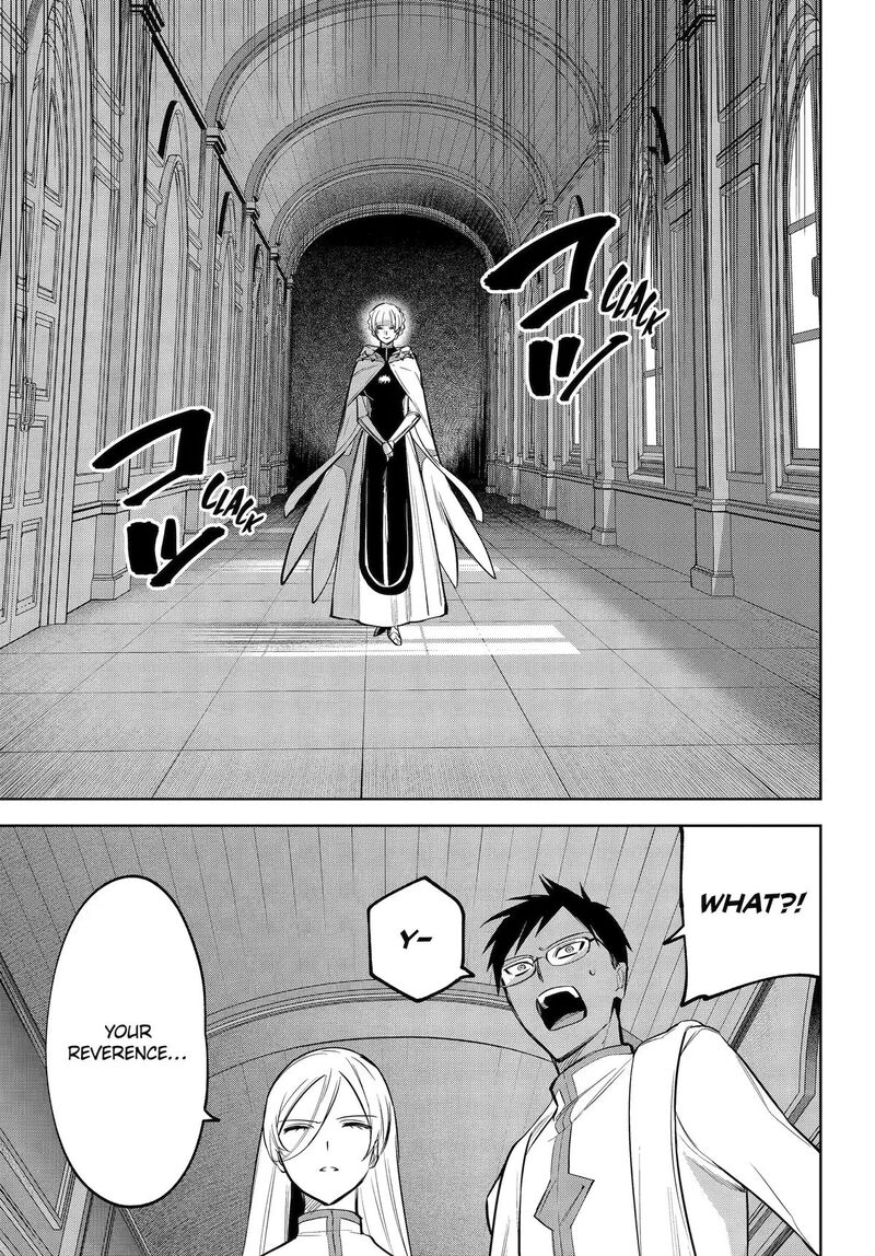 Yuusha Party No Nimotsu Mochi Chapter 39 Page 17