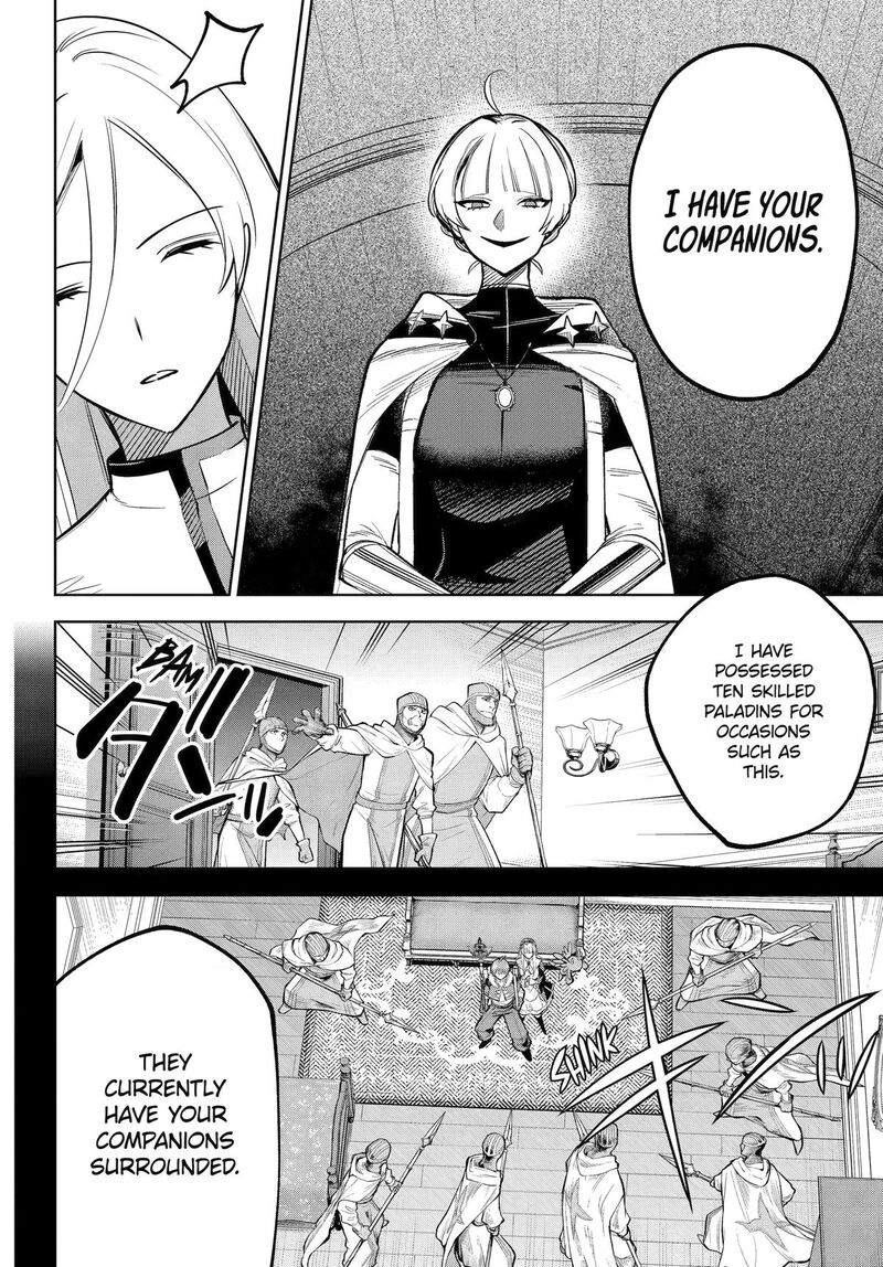 Yuusha Party No Nimotsu Mochi Chapter 39 Page 20