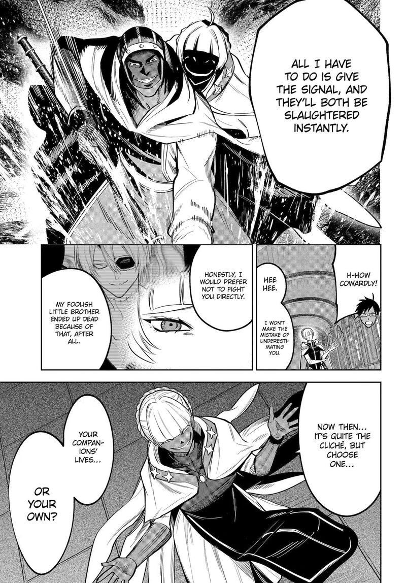 Yuusha Party No Nimotsu Mochi Chapter 39 Page 21