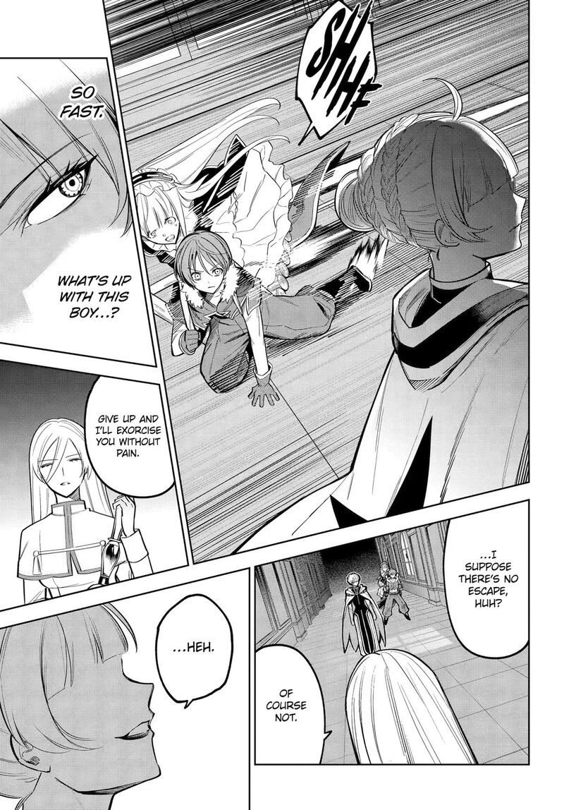 Yuusha Party No Nimotsu Mochi Chapter 39 Page 25