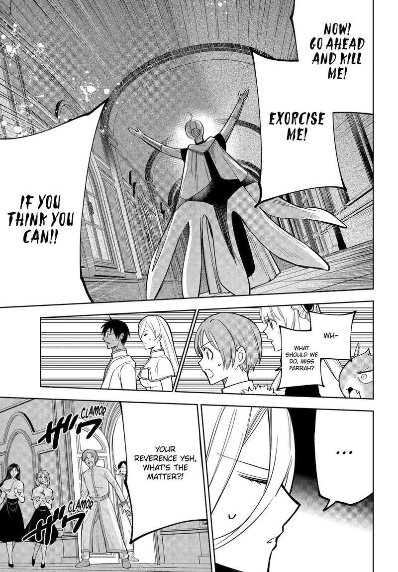 Yuusha Party No Nimotsu Mochi Chapter 39 Page 29