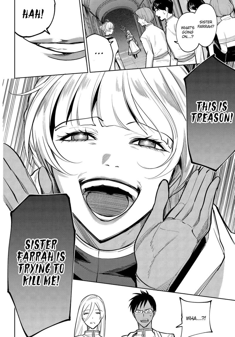 Yuusha Party No Nimotsu Mochi Chapter 39 Page 30