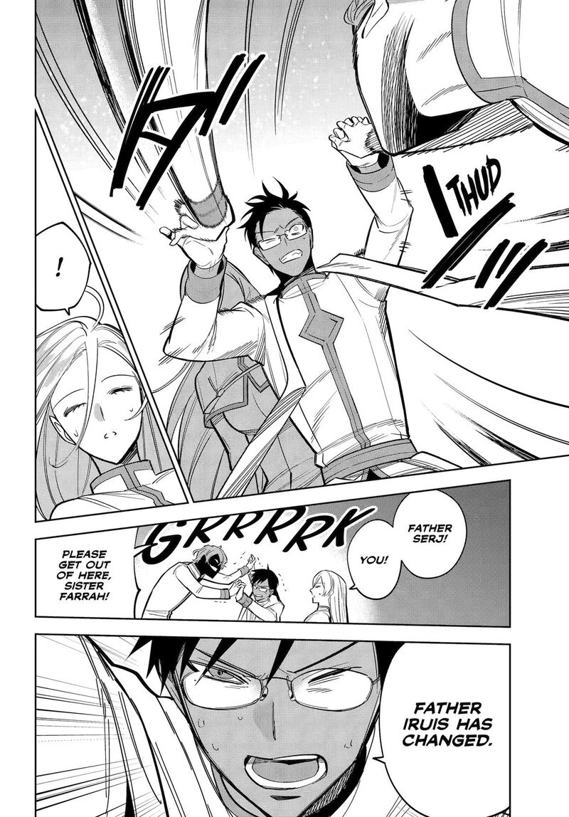 Yuusha Party No Nimotsu Mochi Chapter 39 Page 8
