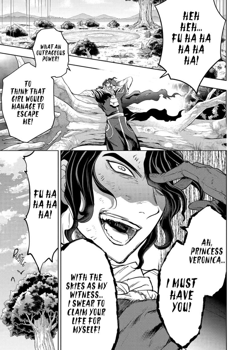 Yuusha Party No Nimotsu Mochi Chapter 4 Page 1