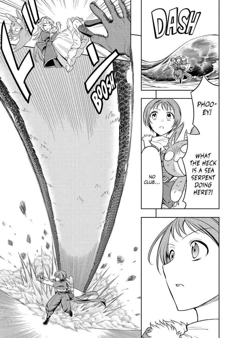 Yuusha Party No Nimotsu Mochi Chapter 4 Page 12