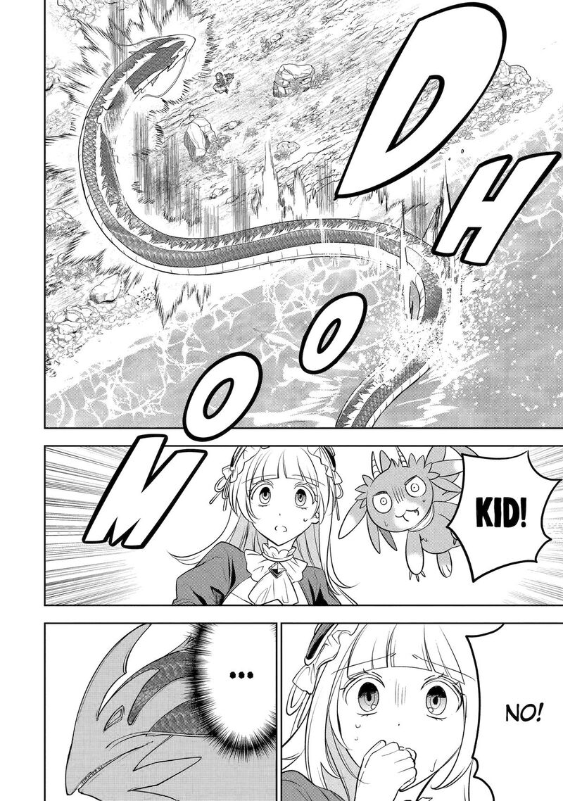Yuusha Party No Nimotsu Mochi Chapter 4 Page 13