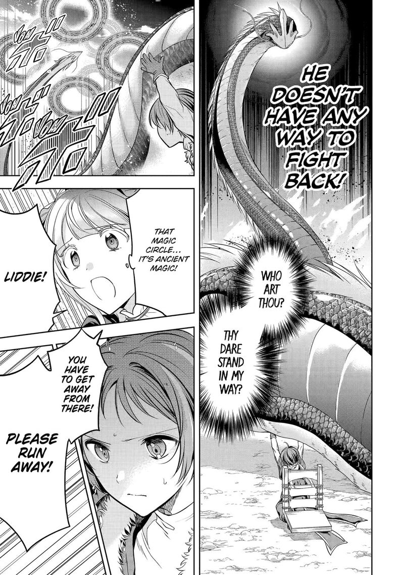 Yuusha Party No Nimotsu Mochi Chapter 4 Page 16
