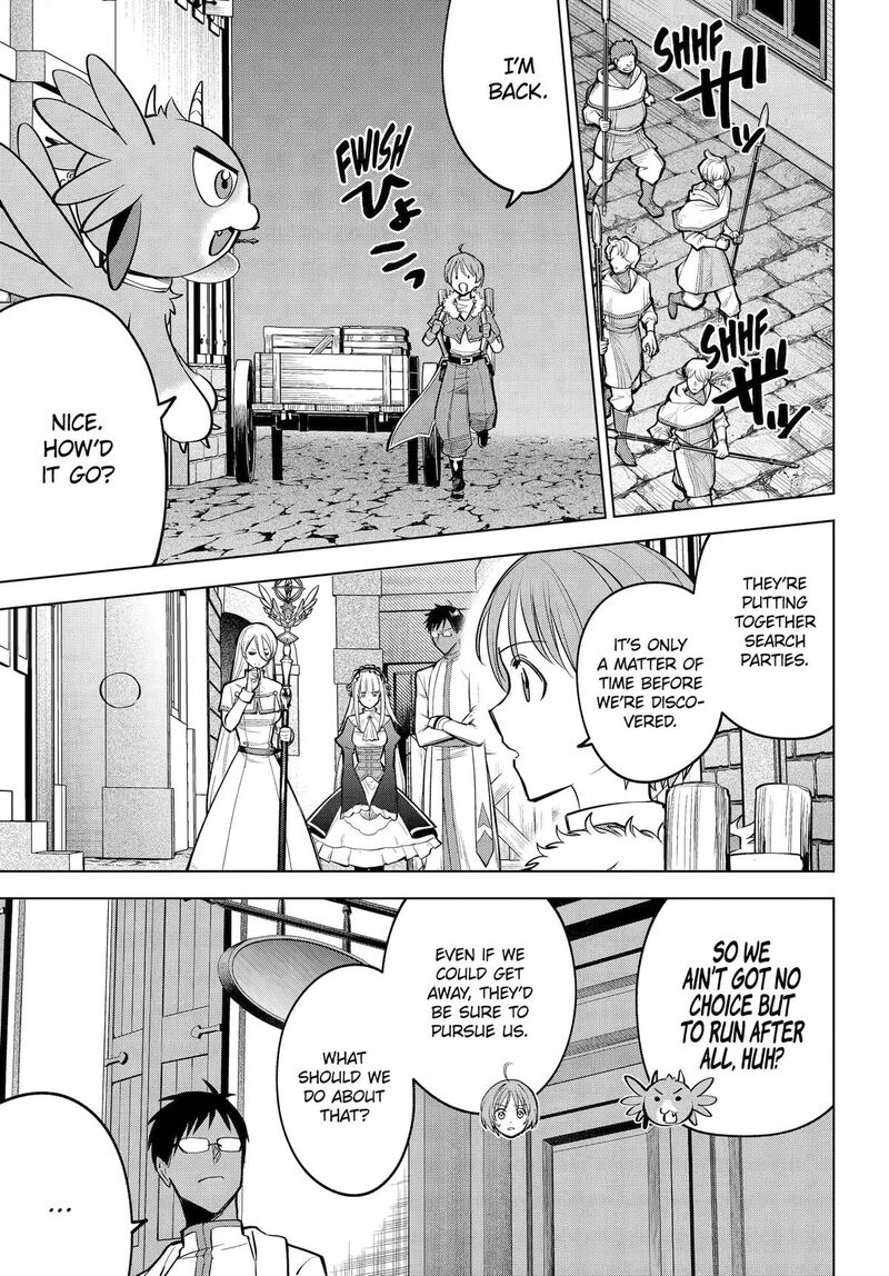 Yuusha Party No Nimotsu Mochi Chapter 40 Page 13