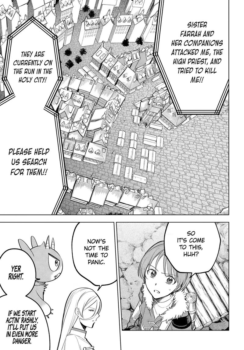 Yuusha Party No Nimotsu Mochi Chapter 40 Page 17