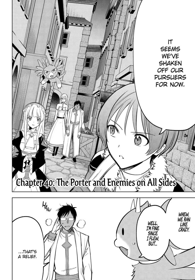 Yuusha Party No Nimotsu Mochi Chapter 40 Page 2