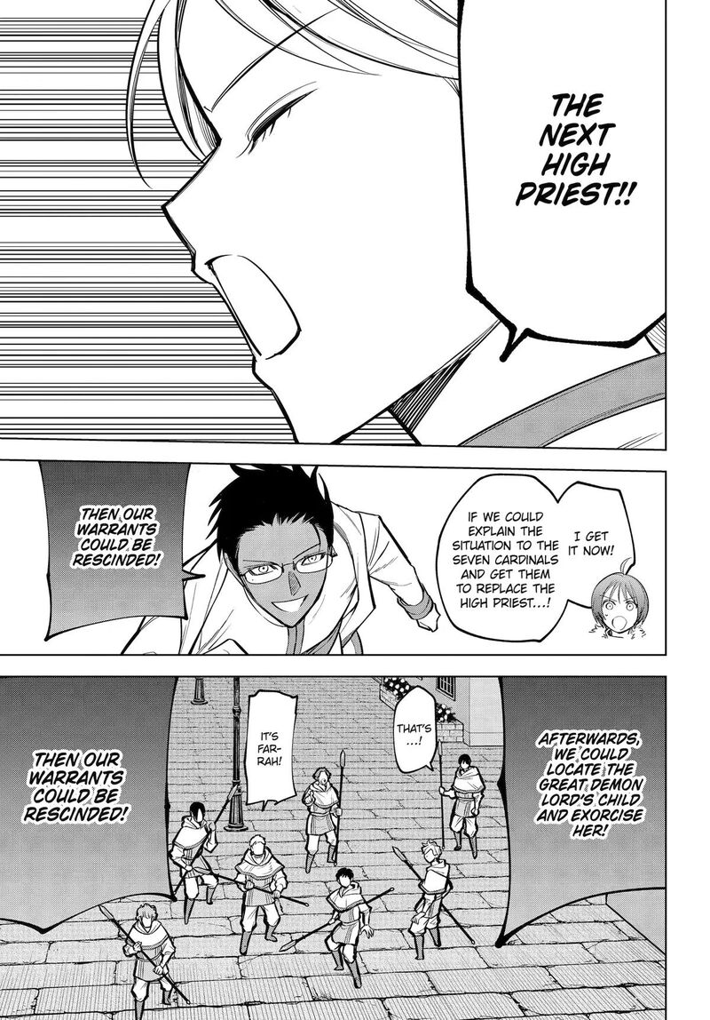 Yuusha Party No Nimotsu Mochi Chapter 40 Page 21