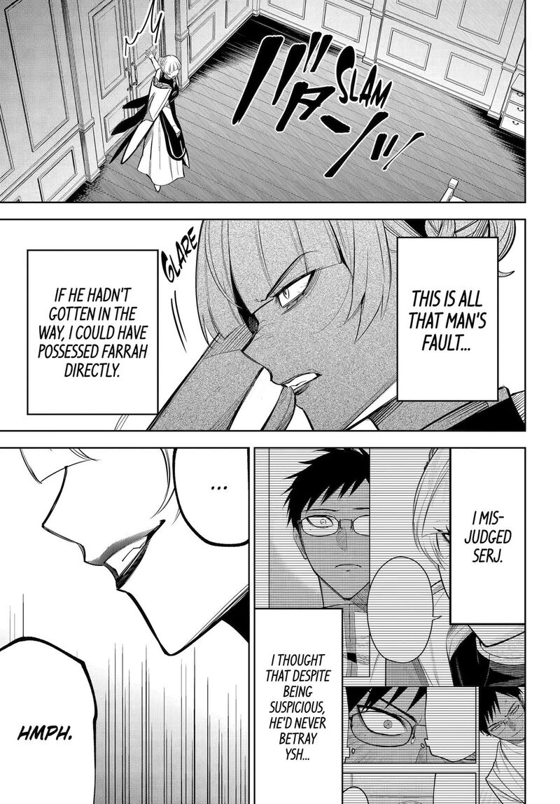 Yuusha Party No Nimotsu Mochi Chapter 40 Page 29