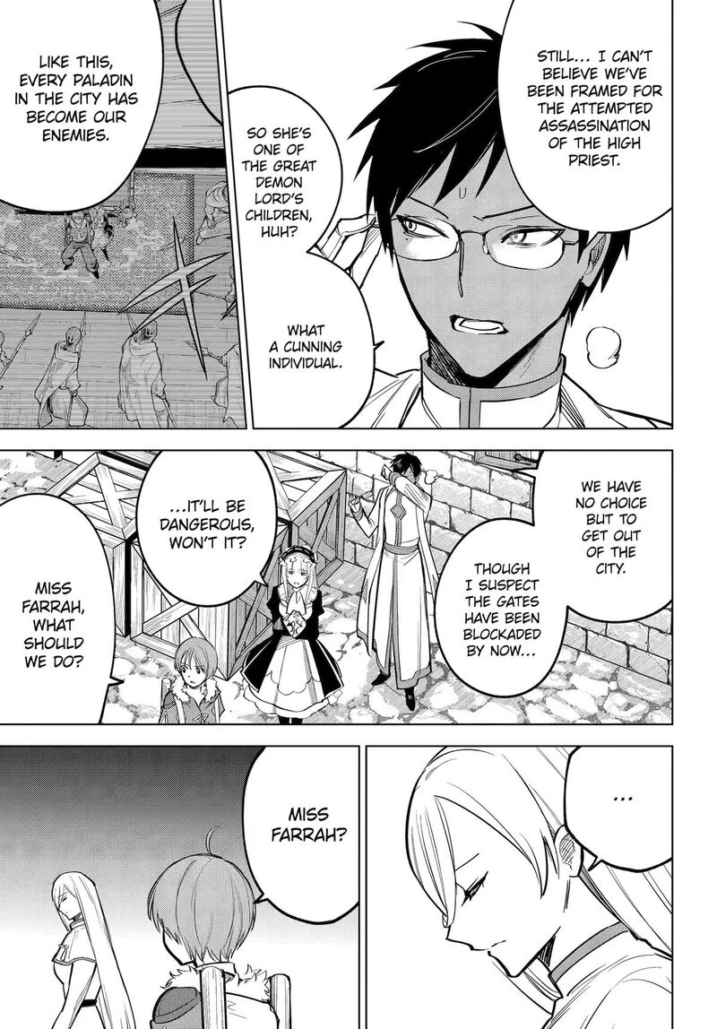 Yuusha Party No Nimotsu Mochi Chapter 40 Page 3