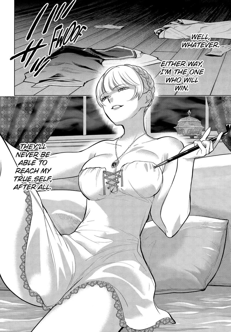 Yuusha Party No Nimotsu Mochi Chapter 40 Page 30
