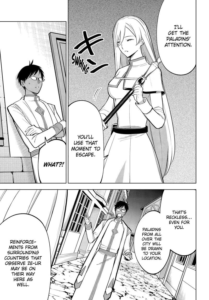Yuusha Party No Nimotsu Mochi Chapter 40 Page 7