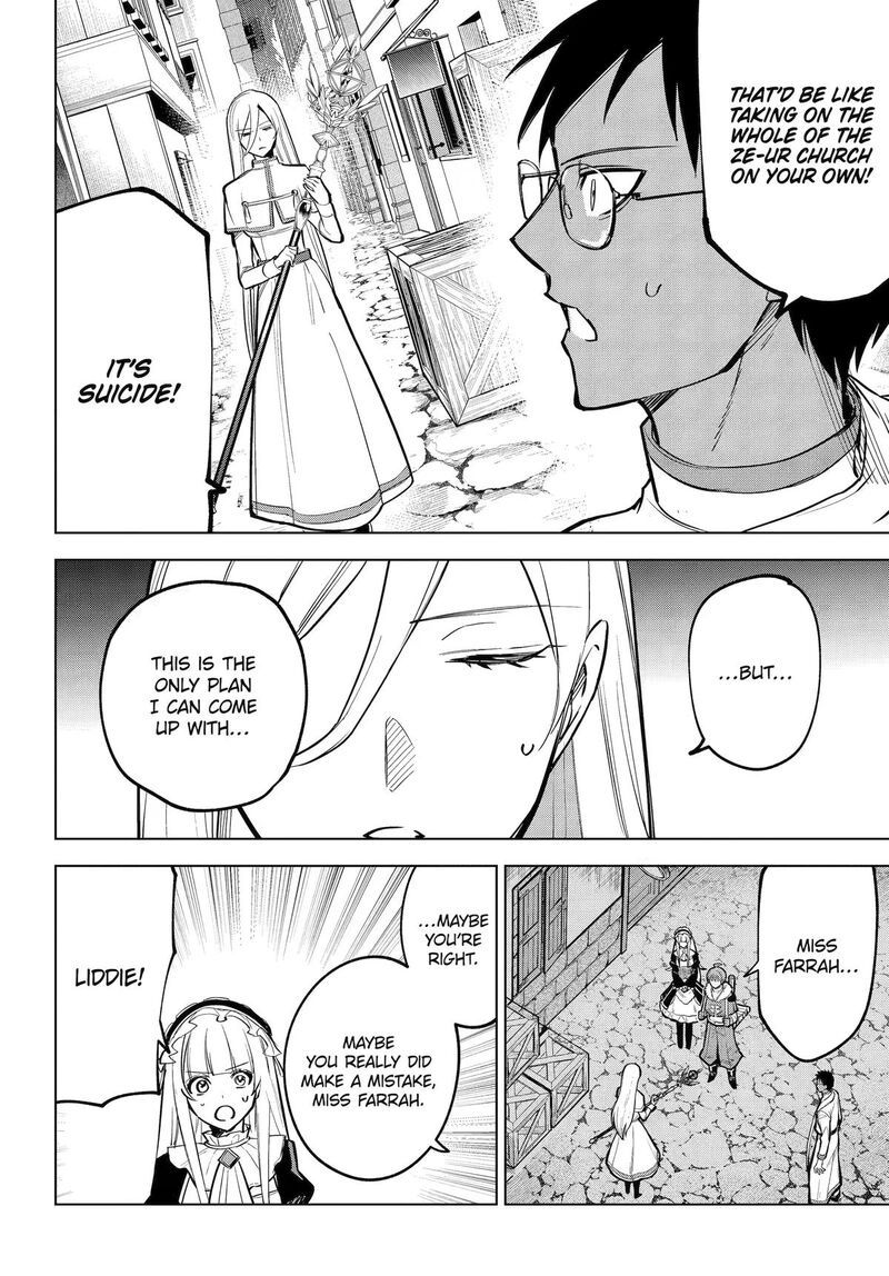Yuusha Party No Nimotsu Mochi Chapter 40 Page 8