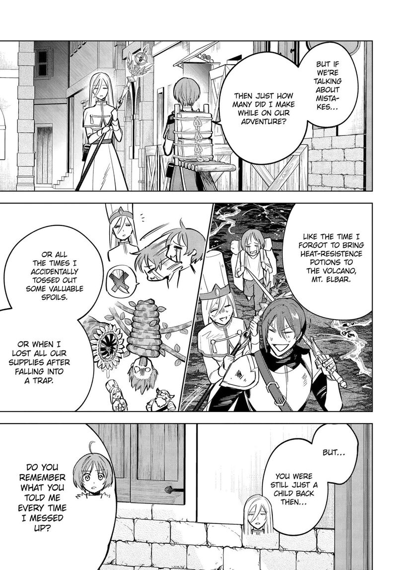 Yuusha Party No Nimotsu Mochi Chapter 40 Page 9