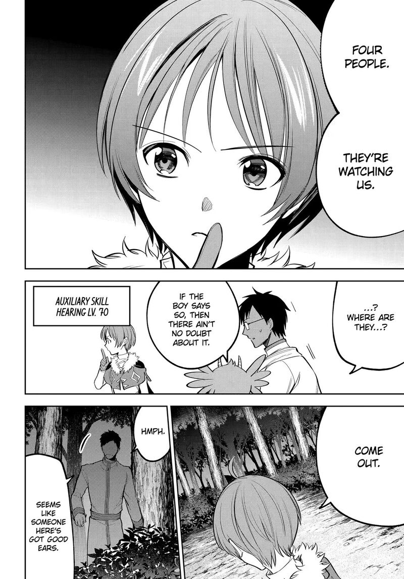 Yuusha Party No Nimotsu Mochi Chapter 41 Page 10