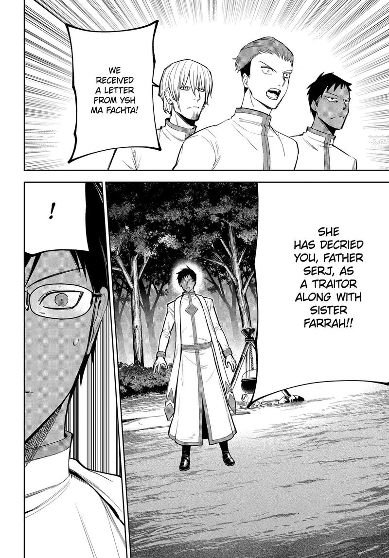 Yuusha Party No Nimotsu Mochi Chapter 41 Page 12