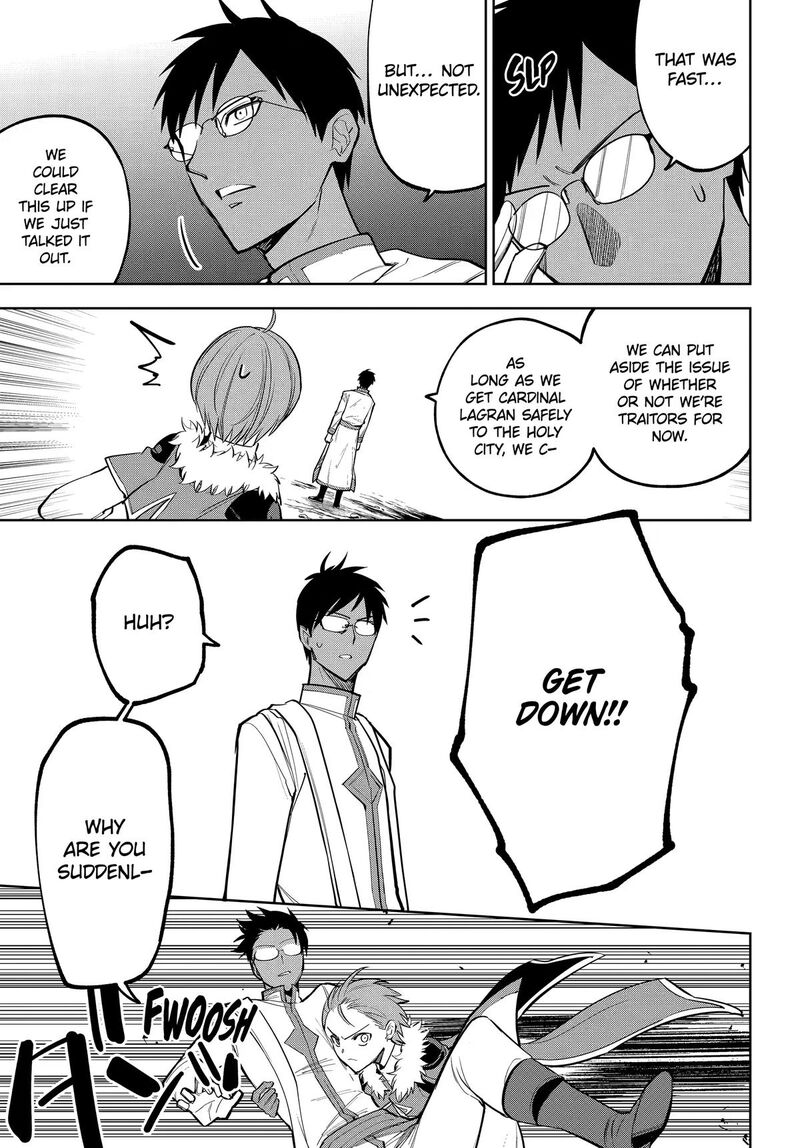Yuusha Party No Nimotsu Mochi Chapter 41 Page 13