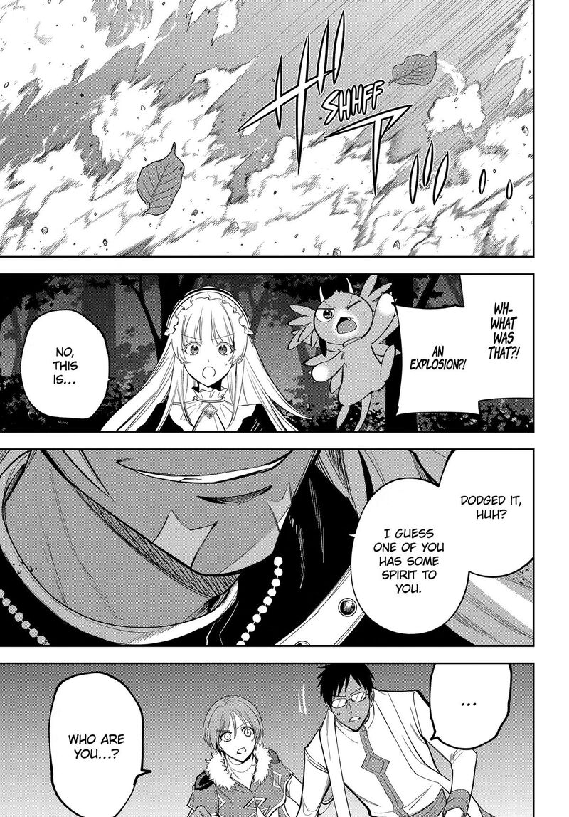 Yuusha Party No Nimotsu Mochi Chapter 41 Page 15