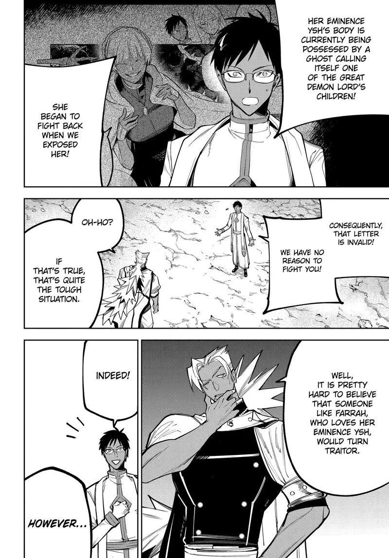 Yuusha Party No Nimotsu Mochi Chapter 41 Page 18