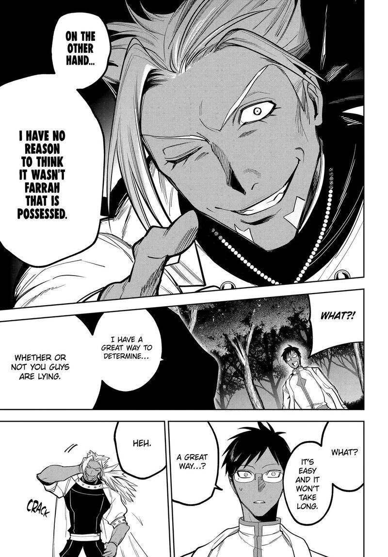 Yuusha Party No Nimotsu Mochi Chapter 41 Page 19