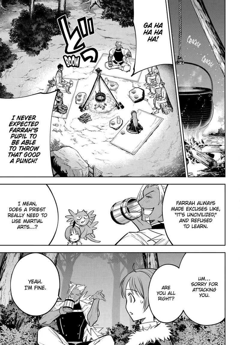 Yuusha Party No Nimotsu Mochi Chapter 41 Page 27