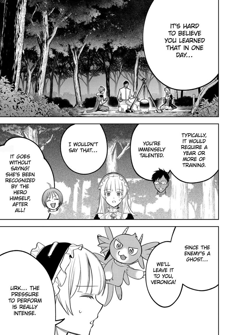 Yuusha Party No Nimotsu Mochi Chapter 41 Page 3