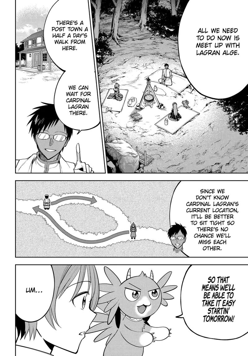 Yuusha Party No Nimotsu Mochi Chapter 41 Page 4