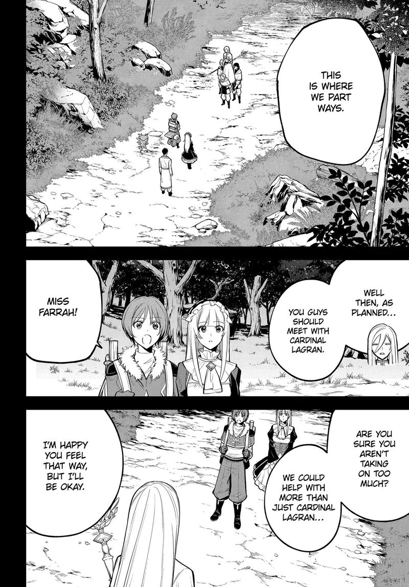 Yuusha Party No Nimotsu Mochi Chapter 41 Page 6