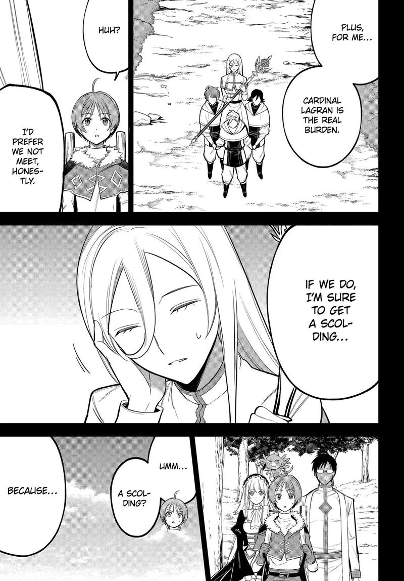 Yuusha Party No Nimotsu Mochi Chapter 41 Page 7
